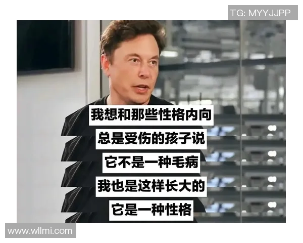 从社恐少年到足坛巨星一位内向球员的逆袭成长之路