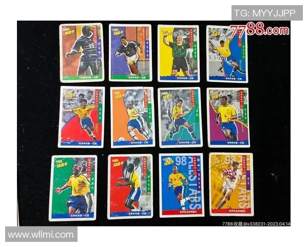 足球球星卡中的RC卡是否真正值钱及其收藏投资价值解析